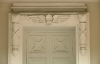 Door 5